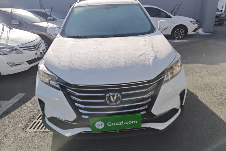 Used CHANGAN CS15 2021 1.5L Manual Entry-Level Trim Front