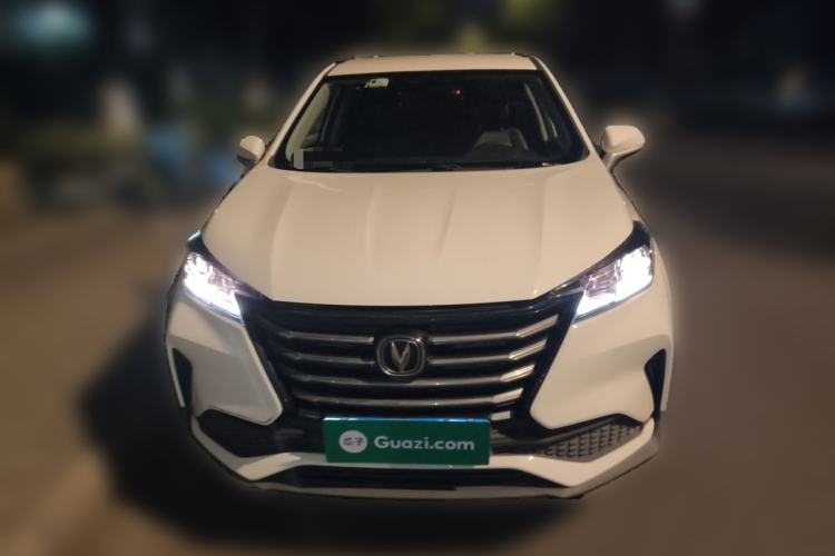 Used CHANGAN CS15 2021 1.5L Manual Entry-Level Trim Front
