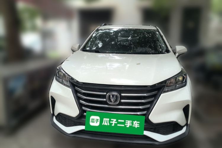 Used CHANGAN CS15 2021 1.5L Automatic Entry-Level Trim Front