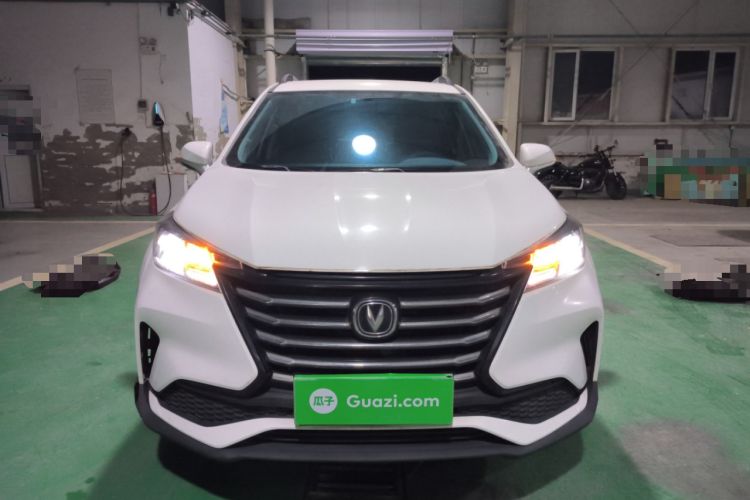 Used CHANGAN CS15 2021 1.5L Manual Entry-Level Trim Front