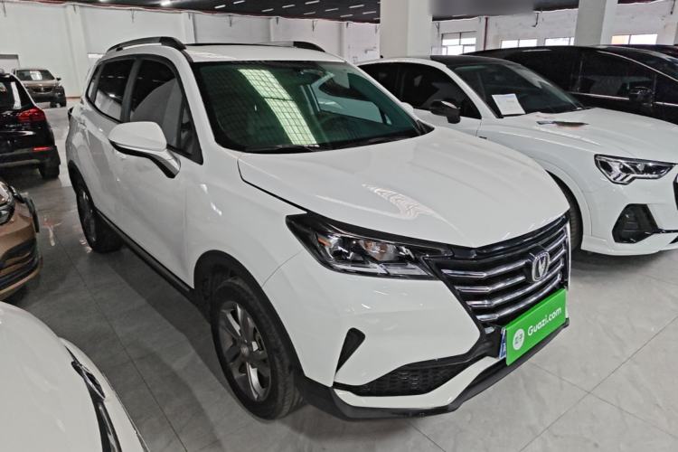 Used CHANGAN CS15 2021 1.5L Automatic Entry-Level Trim Front Right 45 Deg