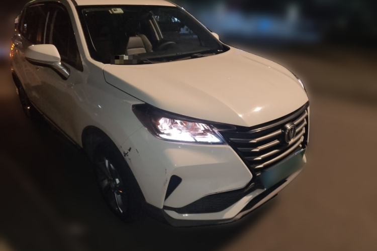 Used CHANGAN CS15 2021 1.5L Manual Entry-Level Trim Front Right 45 Deg