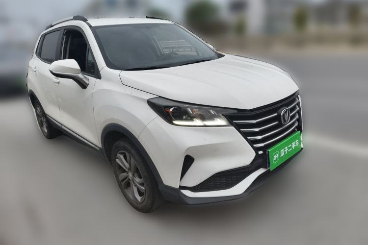 Used CHANGAN CS15 2021 1.5L Manual Entry-Level Trim Front Right 45 Deg
