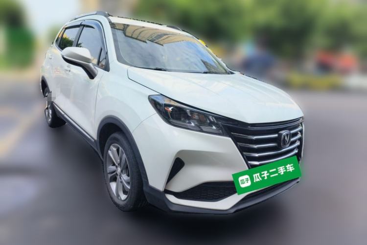 Used CHANGAN CS15 2021 1.5L Automatic Entry-Level Trim Front Right 45 Deg