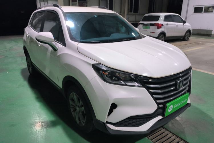 Used CHANGAN CS15 2021 1.5L Manual Entry-Level Trim Front Right 45 Deg