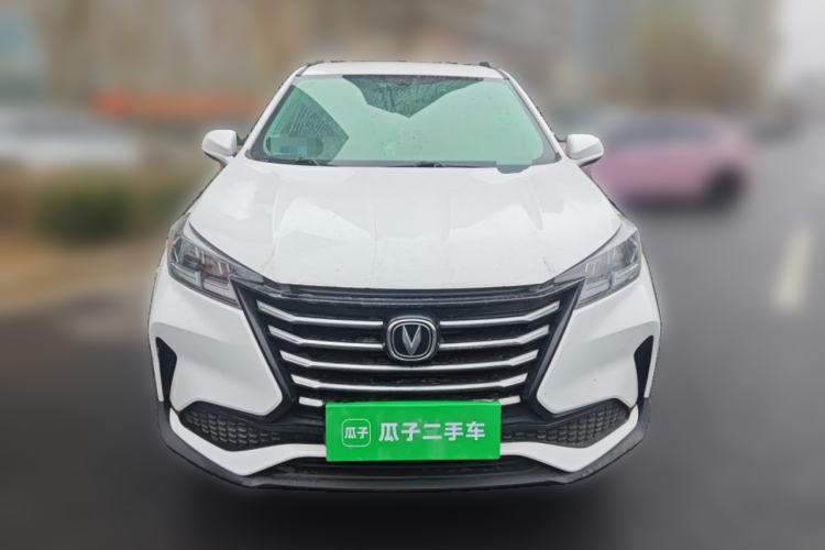 Used CHANGAN CS15 2021 1.5L Manual Entry-Level Trim Front