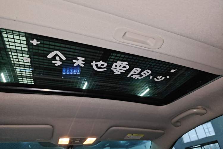 Used CHANGAN CS15 2021 1.5L Automatic Entry-Level Trim Headliner