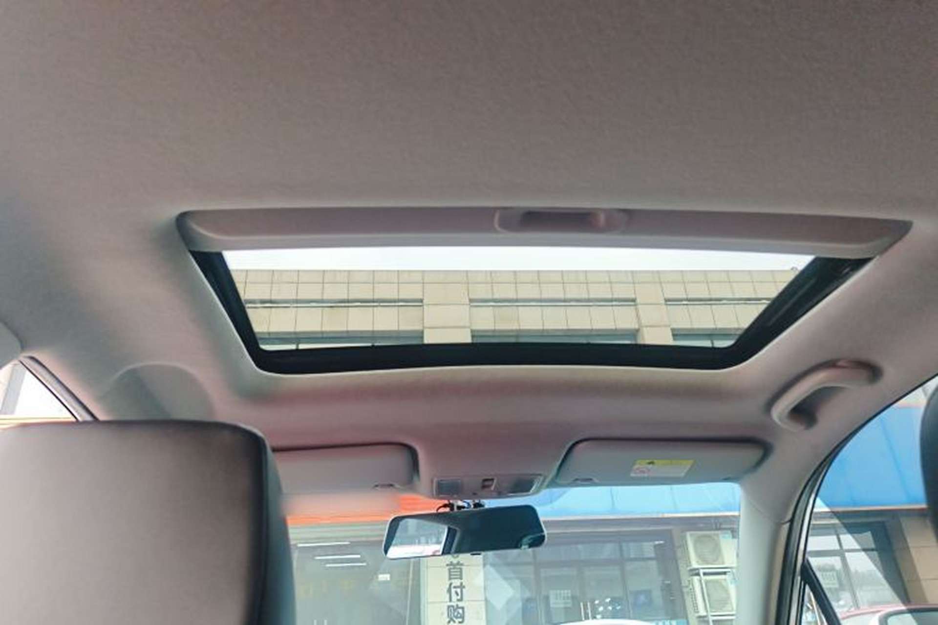 Used CHANGAN CS15 2021 1.5L Automatic Entry-Level Trim Headliner