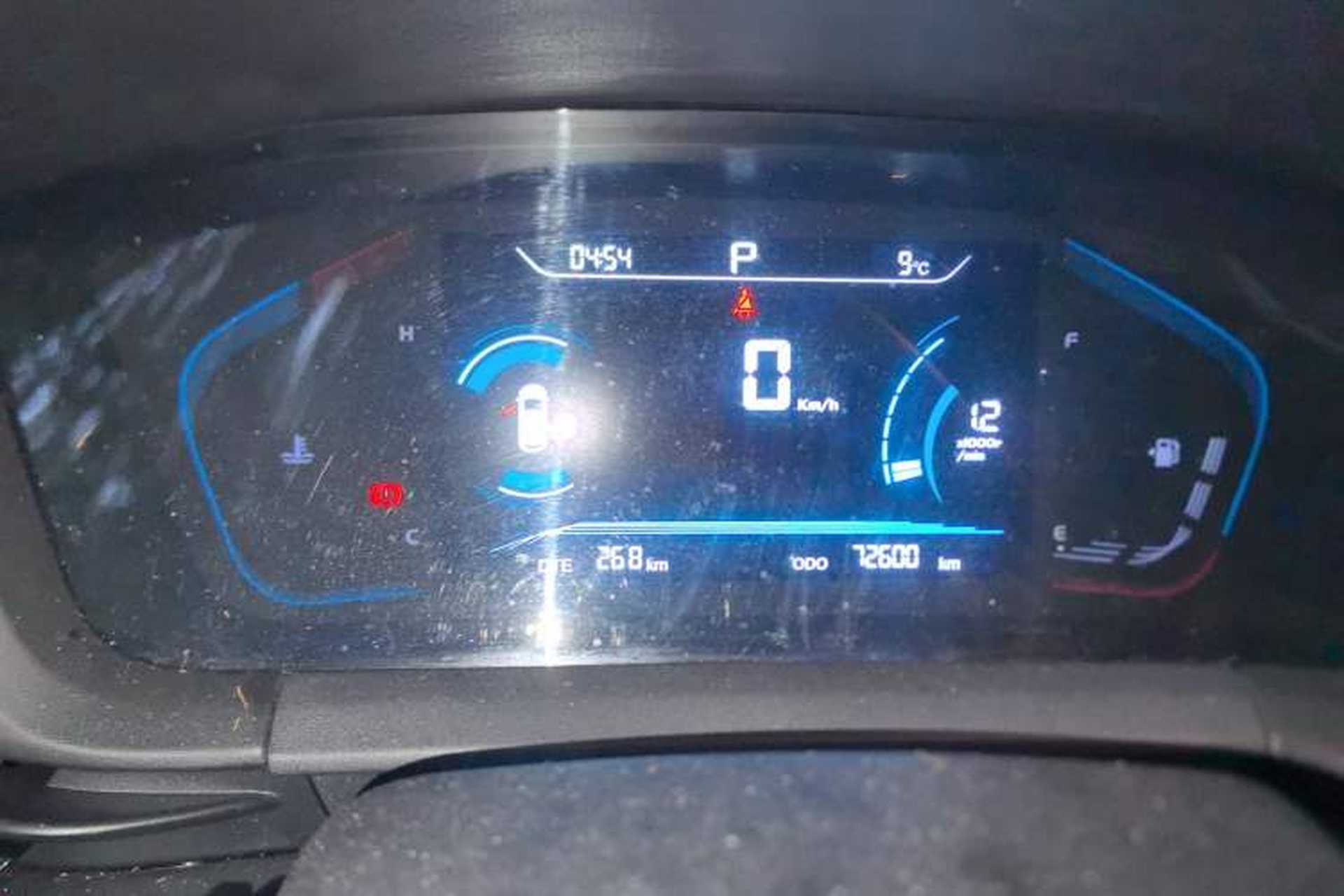 Used CHANGAN CS15 2021 1.5L Automatic Entry-Level Trim Instrument Cluster