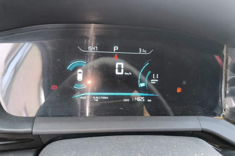 Used CHANGAN CS15 2021 1.5L Automatic Entry-Level Trim Instrument Cluster