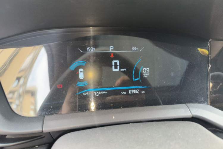 Used CHANGAN CS15 2021 1.5L Automatic Entry-Level Trim Instrument Cluster