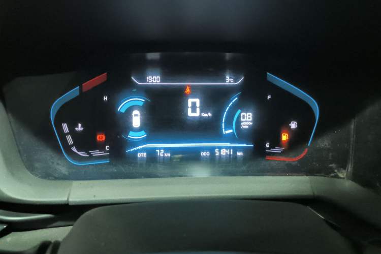 Used CHANGAN CS15 2021 1.5L Manual Entry-Level Trim Instrument Cluster