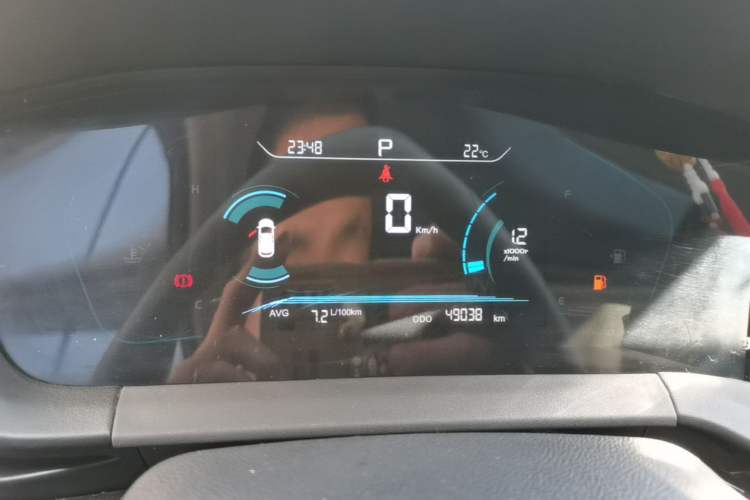 Used CHANGAN CS15 2021 1.5L Automatic Entry-Level Trim Instrument Cluster