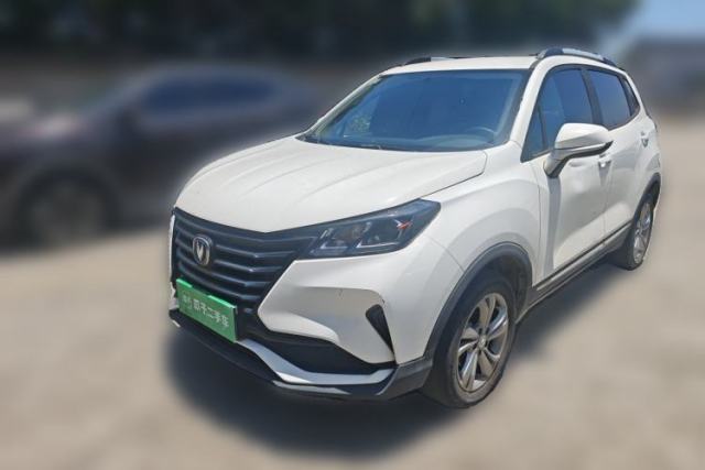 Used CHANGAN CS15 2021 1.5L Automatic Entry-Level Trim