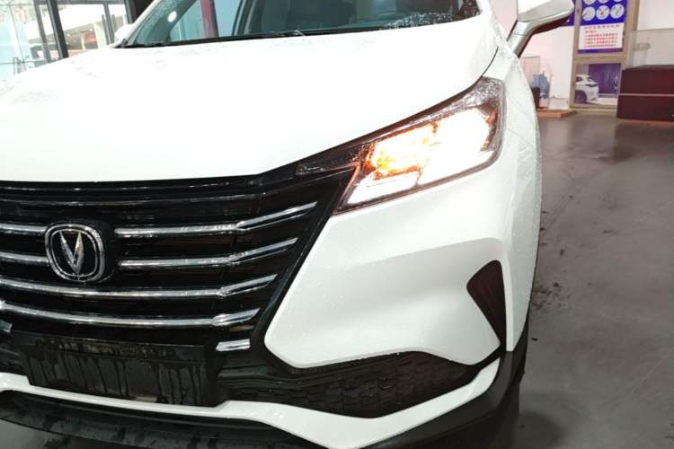 Used CHANGAN CS15 2021 1.5L Automatic Entry-Level Trim Left Front Headlight