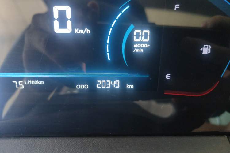 Used CHANGAN CS15 2021 1.5L Automatic Entry-Level Trim Odometer Close Up