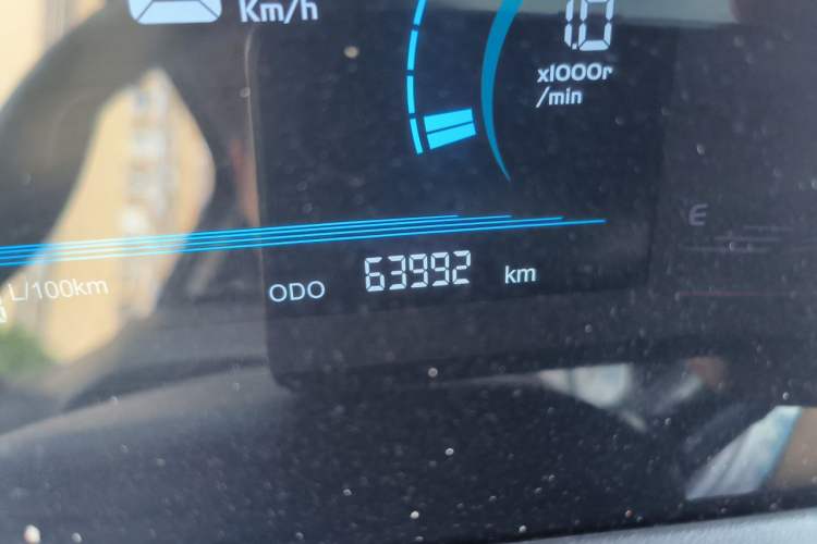 Used CHANGAN CS15 2021 1.5L Automatic Entry-Level Trim Odometer Close Up