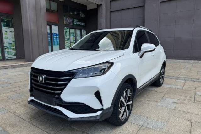 Used CHANGAN CS15 2021 1.5L Automatic Enjoyment Model
