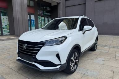 Used CHANGAN CS15 2021 1.5L Automatic Enjoyment Model