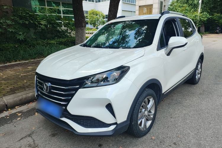 Used CHANGAN CS15 2021 1.5L Automatic Entry-Level Trim Guazi used car, China used car export, Used car for sale, Used cars, Cheapest cars for sale