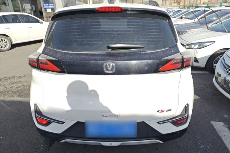 Used CHANGAN CS15 2021 1.5L Manual Entry-Level Trim Rear