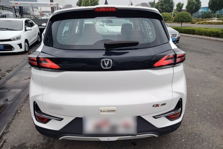 Used CHANGAN CS15 2021 1.5L Manual Entry-Level Trim Rear