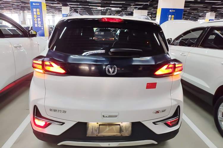 Used CHANGAN CS15 2021 1.5L Manual Entry-Level Trim Rear