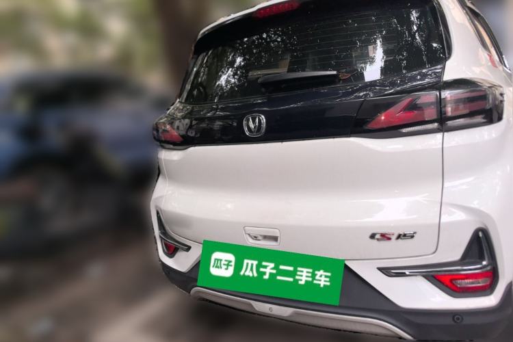 Used CHANGAN CS15 2021 1.5L Automatic Entry-Level Trim Rear