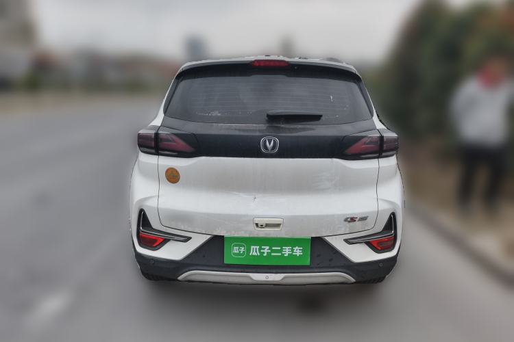 Used CHANGAN CS15 2021 1.5L Manual Entry-Level Trim Rear