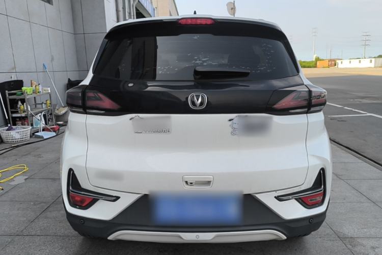 Used CHANGAN CS15 2021 1.5L Automatic Entry-Level Trim Rear