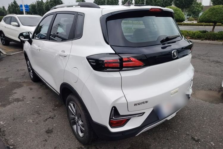 Used CHANGAN CS15 2021 1.5L Manual Entry-Level Trim Rear Left 45 Deg