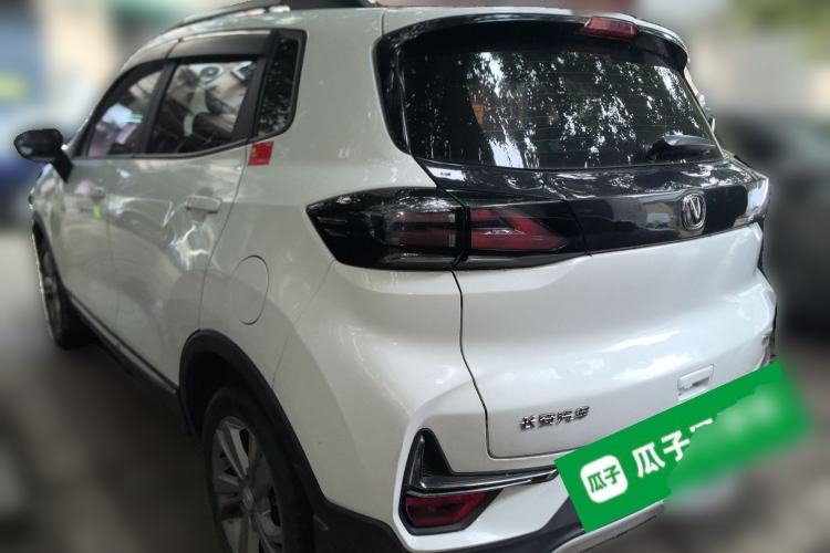 Used CHANGAN CS15 2021 1.5L Automatic Entry-Level Trim Rear Left 45 Deg