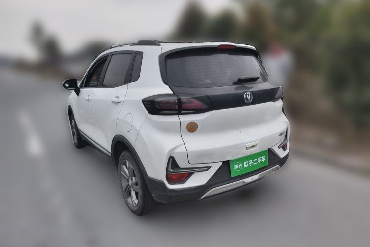 Used CHANGAN CS15 2021 1.5L Manual Entry-Level Trim Rear Left 45 Deg