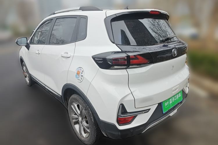 Used CHANGAN CS15 2021 1.5L Manual Entry-Level Trim Rear Left 45 Deg