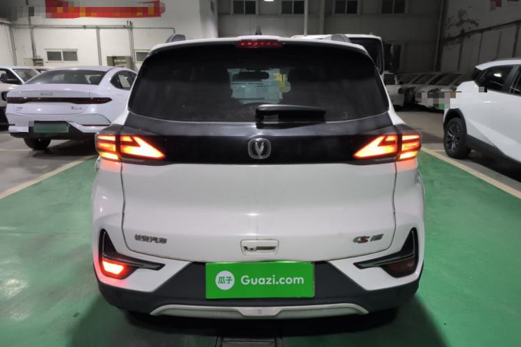 Used CHANGAN CS15 2021 1.5L Manual Entry-Level Trim Rear