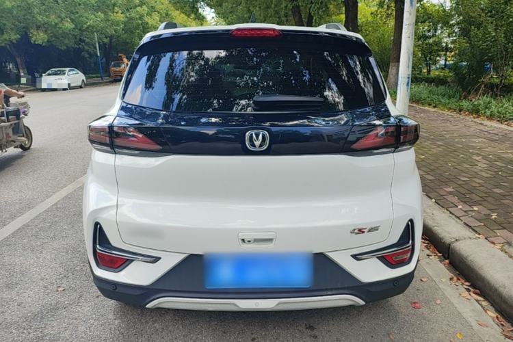 Used CHANGAN CS15 2021 1.5L Automatic Entry-Level Trim Rear