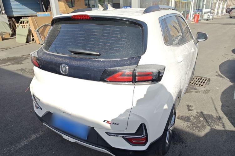 Used CHANGAN CS15 2021 1.5L Manual Entry-Level Trim Rear Right 45 Deg