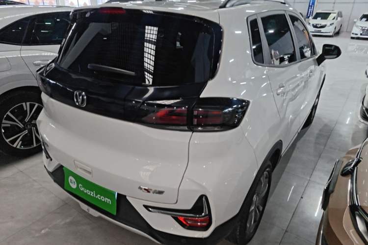 Used CHANGAN CS15 2021 1.5L Automatic Entry-Level Trim Rear Right 45 Deg