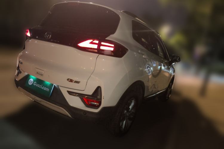 Used CHANGAN CS15 2021 1.5L Manual Entry-Level Trim Rear Right 45 Deg