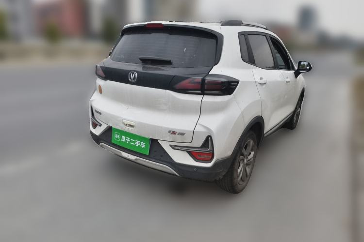 Used CHANGAN CS15 2021 1.5L Manual Entry-Level Trim Rear Right 45 Deg