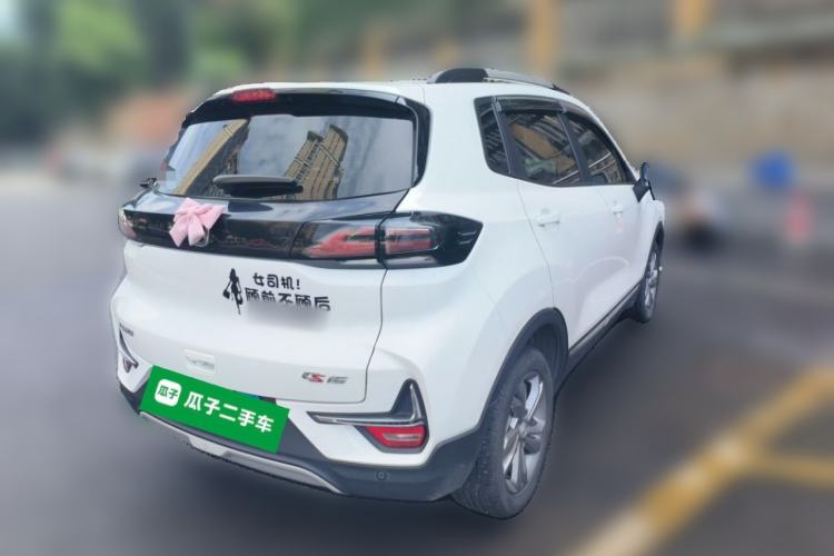 Used CHANGAN CS15 2021 1.5L Automatic Entry-Level Trim Rear Right 45 Deg