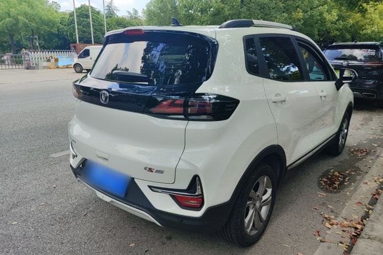 Used CHANGAN CS15 2021 1.5L Automatic Entry-Level Trim Rear Right 45 Deg