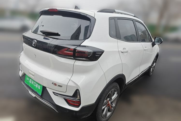 Used CHANGAN CS15 2021 1.5L Manual Entry-Level Trim Rear Right 45 Deg