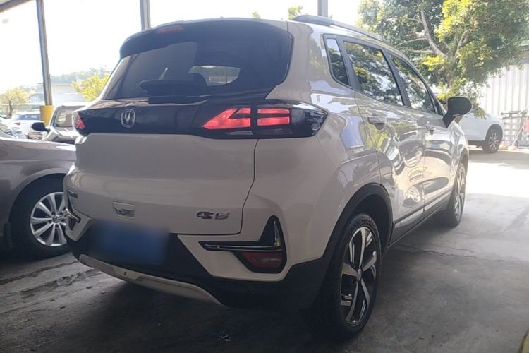 Used CHANGAN CS15 2021 1.5L Automatic Enjoyment Model Rear Right 45 Deg