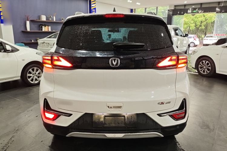 Used CHANGAN CS15 2021 1.5L Automatic Entry-Level Trim Rear