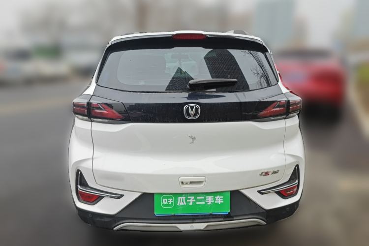 Used CHANGAN CS15 2021 1.5L Manual Entry-Level Trim Rear