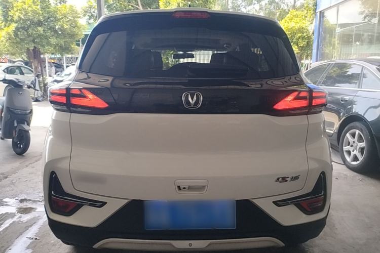 Used CHANGAN CS15 2021 1.5L Automatic Enjoyment Model Rear