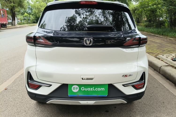 Used CHANGAN CS15 2021 1.5L Automatic Entry-Level Trim Rear