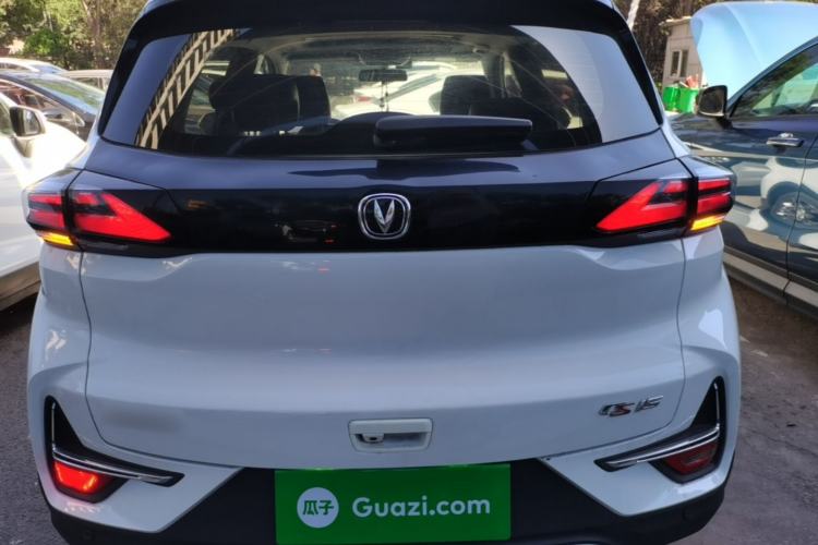 Used CHANGAN CS15 2021 1.5L Automatic Entry-Level Trim Rear
