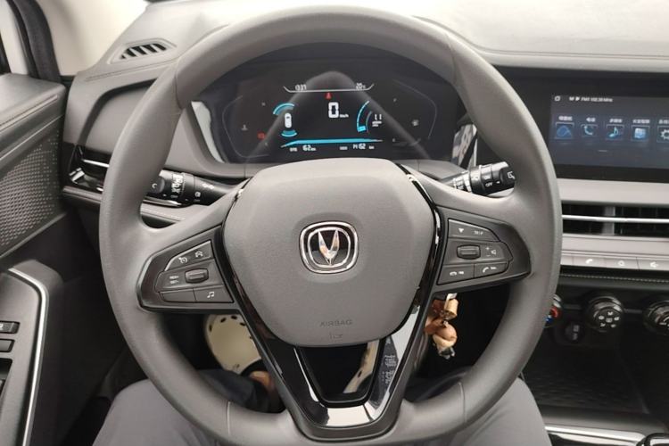 Used CHANGAN CS15 2021 1.5L Manual Entry-Level Trim Steering Wheel